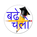 Badhechalo Logo