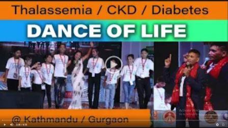 Dance of Life || Badhey Chalo News