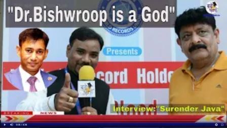 Interview : “Surender Java “: Dr Bishwroop is a God”  || Siri Fort Auditorium, Delhi
