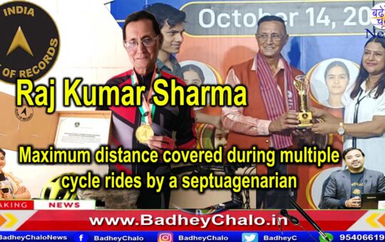 Raj Kumar Sharma : Maximum distance covered during multiple cycle rides by a septuagenarian