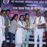 माँ कालका सोशल ट्रस्ट और पी न्यूज़ द्वारा एक शाम देश के वीरों के नाम आयोजित
